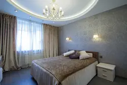 Two-Level Suspended Ceiling In The Bedroom Photo
