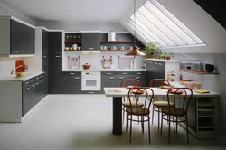Потолок Скошенный Дизайн Кухни