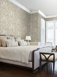 Fashionable wallpaper for bedroom walls photo