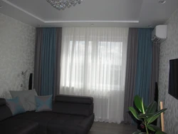 Curtains for gray wallpaper in the living room photo