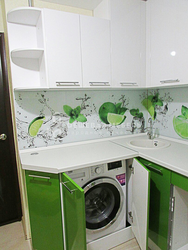 Design of a modern small-sized corner kitchen photo