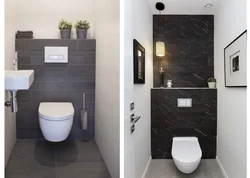 Toilet renovation design photo without bathtub