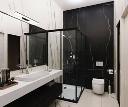 Dark Tiles On The Bathroom Floor Photo