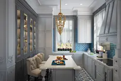 Modern neoclassical kitchen design
