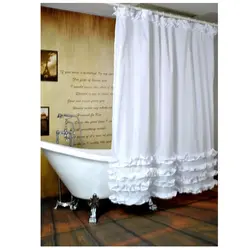 Fabric Curtains For The Bathroom Photo
