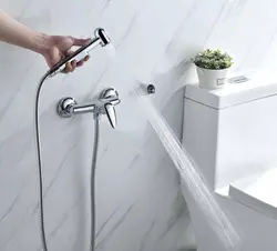 Interyerdə Banyoda Gigiyenik Duş