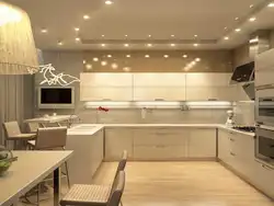 Kitchen with beige walls design photo