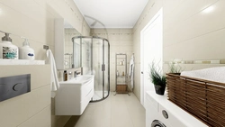 Photos Of Bright Bathrooms And Toilets