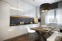 New kitchen interior style