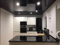 Kitchen photo black ceiling design