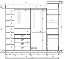 Sketch Of A Wardrobe For A Bedroom Photo