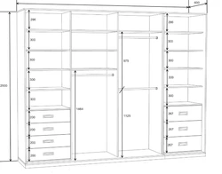 Sketch Of A Wardrobe For A Bedroom Photo