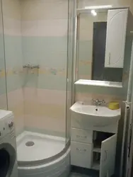 Small Bathroom Design With Shower Photo
