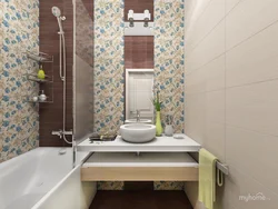 Образцы ванной комнаты с плиткой керама марацци фото