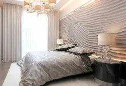 Light wallpaper for the bedroom interior photo design