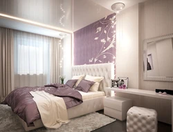 Lilac Bedroom Walls Photo