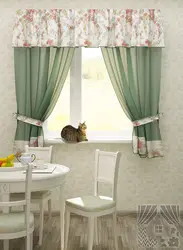 Kitchen design provence curtains