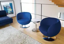 Современные кресла для гостиной фото
