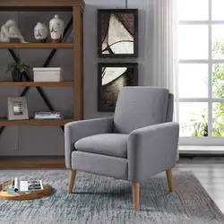 Modern Armchairs For Living Room Photo