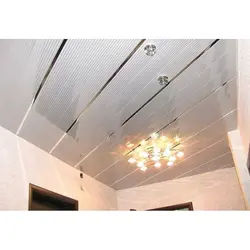 Plastic ceilings bath photo