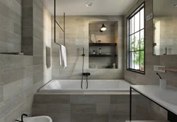 Square bathroom design photo