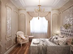 Photo Bedroom In Baroque Style