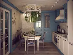 Small kitchen design in Provence style