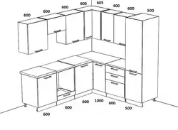 Corner kitchen dimensions drawings photo