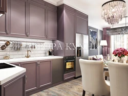 Kitchen In Dusty Rose Color In The Interior Photo