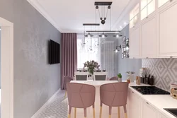 Kitchen In Dusty Rose Color In The Interior Photo
