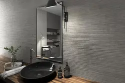Bathroom design matte