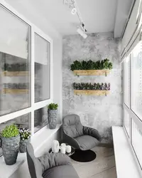 Design of a small balcony in an apartment