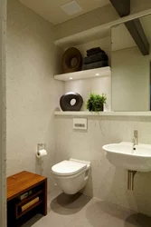 Installation in the bathroom interior photo