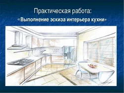 Kitchen Design Presentation