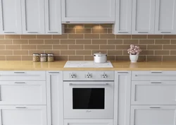White Hob In Kitchen Photo