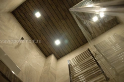Ceiling Slats Photo In The Bath