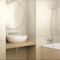 Marazzi Tiles Bath Design Photo