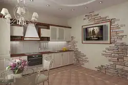 Kitchen wall design