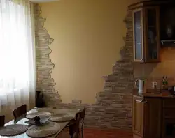 Kitchen wall design