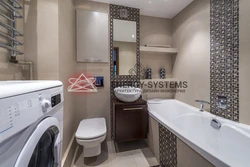 Modern Design Of A Bathroom With Toilet 4 Sq M Photo