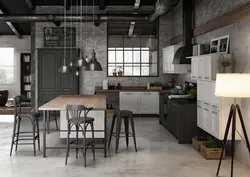 Kitchen Loft Style Photo Gray