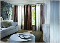 Modern curtains for the living room in an apartment photo design