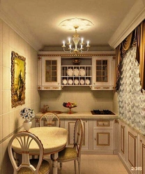 Small Classic Kitchen Design