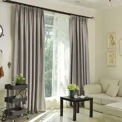 Real photos of curtains in the apartment interior