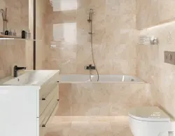 Bath in beige marble photo