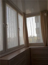 Пәтер фотосуретіндегі балкондағы тюль