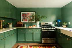 Dark green kitchen photo