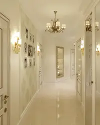 Hallway Beige Design