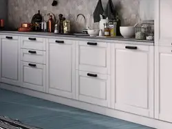 Kitchen cashmere color photo