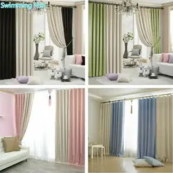Combined Curtains For The Bedroom Photo Of 2 Colors